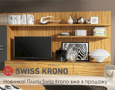 Плити Swiss Krono розпил