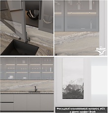 Алюмінієві меблеві профілі. Новинки в асортименті. : Фотоальбом ПКФ Вибір