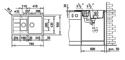 Мийка гранітна прямокутна Adamant ANILA PLUS 780х500х200, Ivory 08