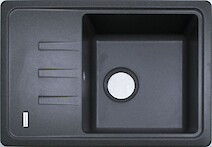 Мойка гранитная прямоугольная Adamant SLIM 620x435x200, Серый 04