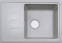 Мойка гранитная прямоугольная Adamant SLIM 620x435x200, Avena 06