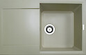 Мойка гранитная прямоугольная Adamant HORIZON 790х500х230, Ivory 08