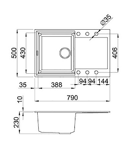 Мийка гранітна прямокутна Adamant HORIZON 790х500х230, Антрацит 15