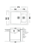 Мийка гранітна прямокутна Adamant DUPLEX 615х500х200, Ivory 08