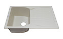 Мойка гранитная прямоугольная Adamant NEW LINE 780х500х235, Ivory 08