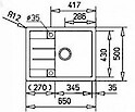 Мойка гранитная прямоугольная Adamant ANILA 650х500х200, Сахара 02