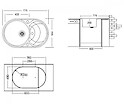 Мойка гранитная овальная Adamant SHELL 775х495х200, Сахара 02