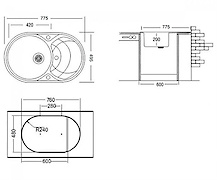 Мийка гранітна овальна Adamant SHELL 775х495х200, Сахара 02