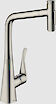 Смеситель HANSGROHE METRIS M71 с выдвижным душем 73820800, нержавеющая сталь
