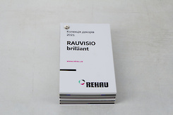 Рекламный веер коллекции REHAU RAUVISIO Brilliant 2021