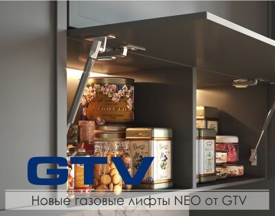 Новые газовые лифты NEO от GTV