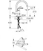 Смеситель Grohe EUROSMART однорычажный, хром