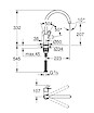 Смеситель Grohe BAULOOP однорычажный, хром