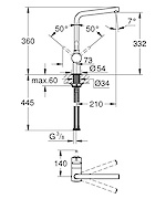 Змішувач Grohe VENTO одноважільний, хром