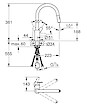 Смеситель Grohe EUROSTYLE COSMOPOLITAN однорычажный, хром
