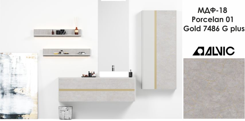 Коллекция MDF LUXE Plus Porcelan 01 Gold