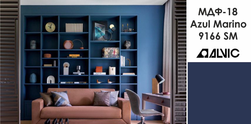 Коллекция MDF Zenit Supermatt Azul Marino
