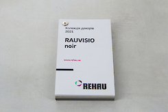 Рекламный веер коллекции MDF REHAU RAUVISIO Noir 2021