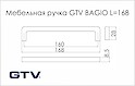 Мебельная ручка GTV BAGIO хром (UZ-BAGIO-160-01)