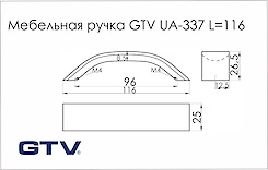 Меблева ручка GTV UA-337 чорний (UA-00-337096-20M)
