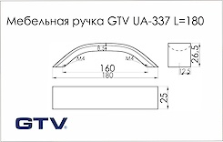 Мебельная ручка GTV UA-337 черный (UA-00-337160-20M)