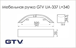 Меблева ручка GTV UA-337 чорний (UA-00-337320-20M)