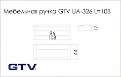 Меблева ручка GTV UA-326 алюміній (UA-00-326096)