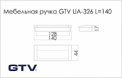 Меблева ручка GTV UA-326 алюміній (UA-00-326128)