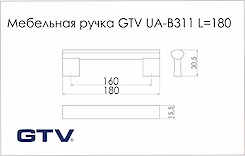 Меблева ручка GTV UA-B311 алюміній (UA-B0-311160)