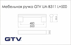 Меблева ручка GTV UA-B311 алюміній (UA-B0-311480)