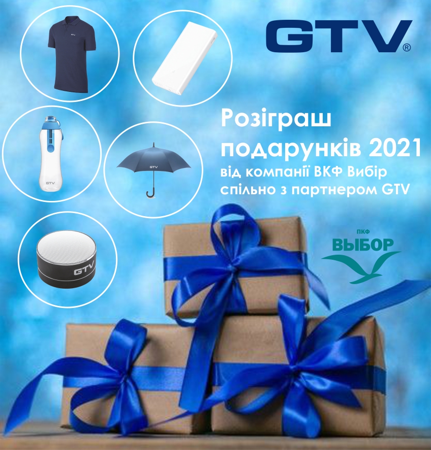 roz_gr_sh_gtv-1.jpg