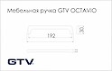 Мебельная ручка GTV OCTAVIO золото глянец (UZ-OCTAVIO-192-03)