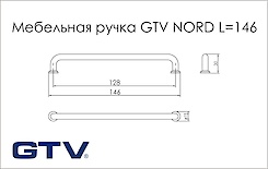 Меблева ручка GTV NORD золото глянець (UZ-NORD-128-03)