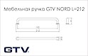 Мебельная ручка GTV NORD золото глянец (UZ-NORD-192-03)