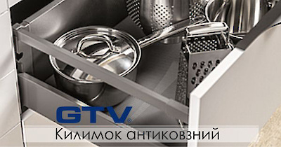 Килимок антиковзаючий  AXISPACE від компанії GTV