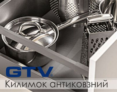 Килимок антиковзаючий  AXISPACE від компанії GTV