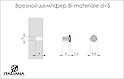 Врезной демпфер Bi-materiale Italiana Ferramenta d=5
