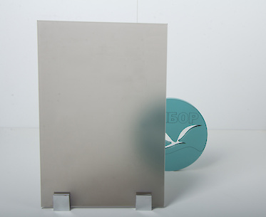 Дзеркало 4мм Бронза 2750х1605