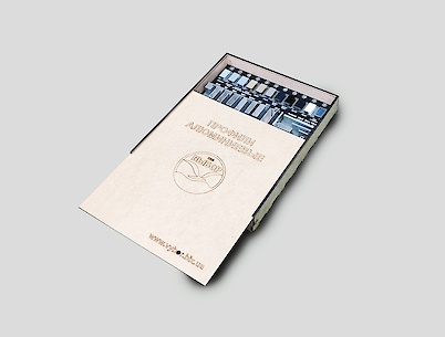 Коробка с образцами алюминиевых профилей ПКФ 