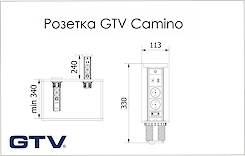 Вбудована розетка GTV Camino вертикальна на 2 вилки, USB А+С, з індукційною зарядкою, біла (вбудований подовжувач)