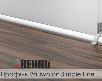 Ущільнювач для стільниць та стінових панелей Rehau Rauwalon Simple Line