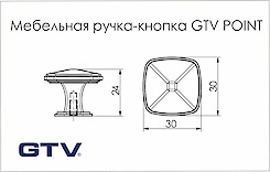 Мебельная ручка-кнопка GTV POINT золото матовое (GZ-POINT-1-18)