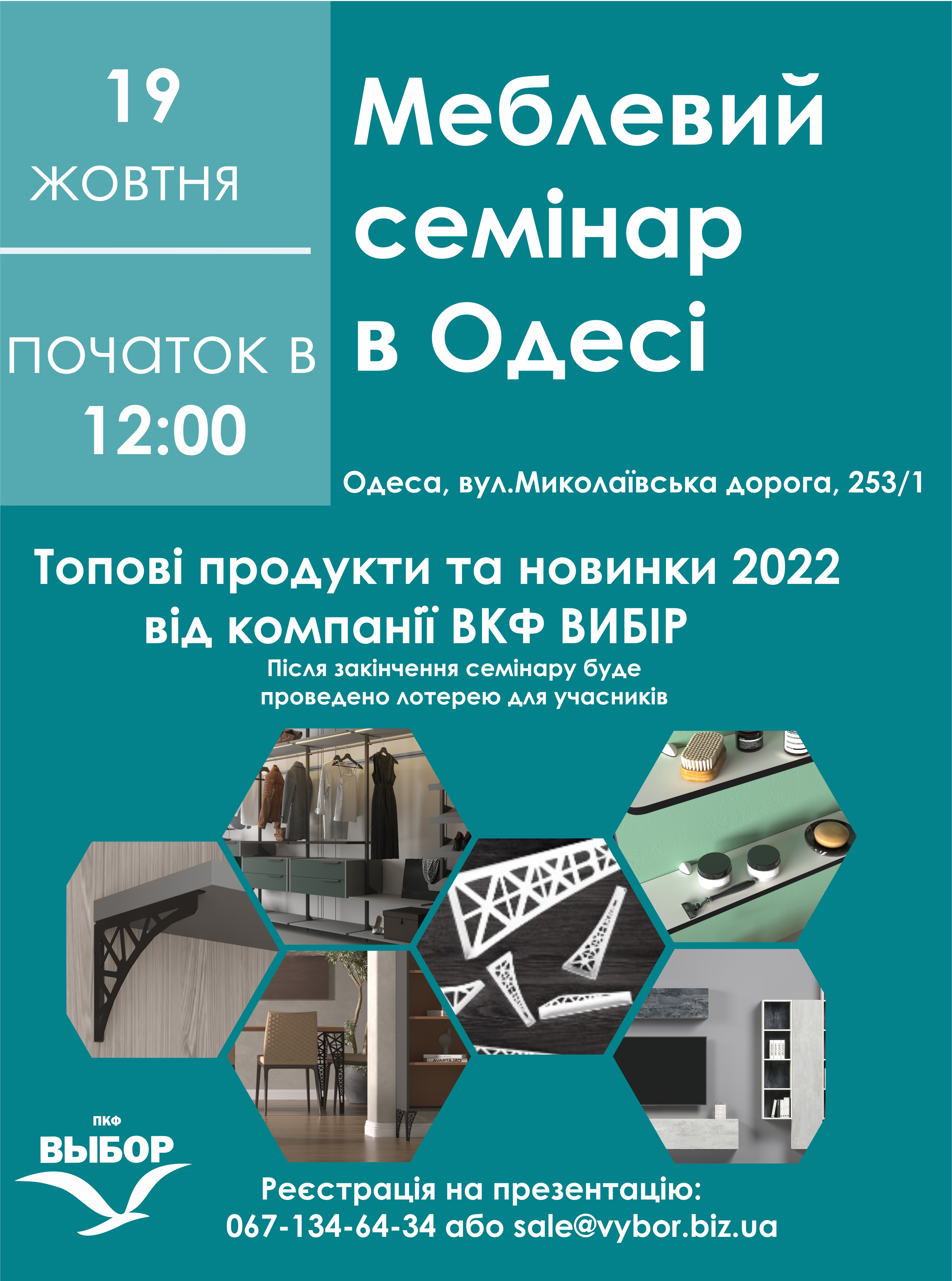 19_sem_nar.jpg