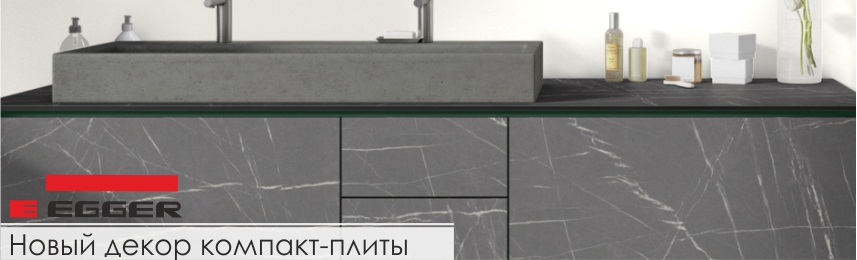Новый декор компакт-плиты F206 ST9 Камень Пьетра Гриджиа чёрный с черным внутренним наполнением