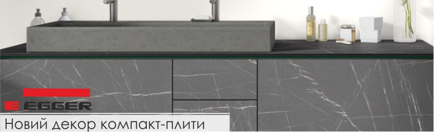 Новий декор компакт-плити F206 ST9 Камінь П'єтра Гріджіа чорний з чорним внутрішнім наповненням