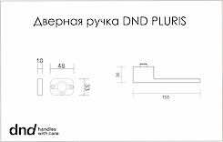 Дверная ручка DND PLURIS c накладкой под WC, черный PS48T-ZNE