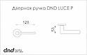 Дверна ручка DND LUCE P з накладкою під WC, латунь матова LP12T-ZOS