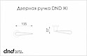 Дверна ручка DND IKI c накладкою під WC, хром матовий IK12T-ZCS