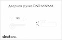 Дверна ручка DND MINIMA c накладкою під WC, хром/хром матовий MN12T-ZCСS