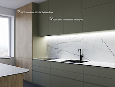 фасади Swiss Krono 18 мм Лемонграс 6931 VL